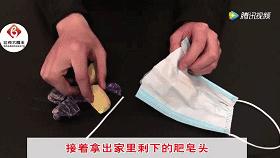 卫生间异味难闻如何快速消除,卫生间异味难闻小妙招