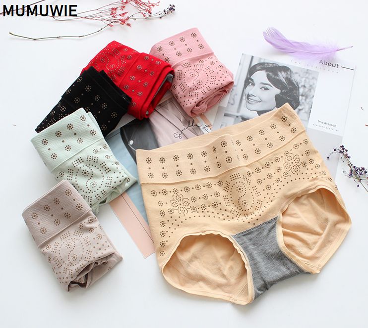 宫寒暖宫神器艾草,暖宫磁疗内裤女