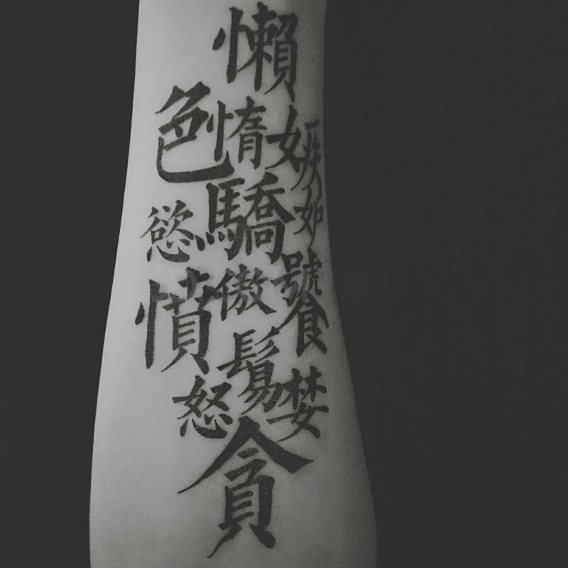 球鞋传奇系列,球鞋传奇10