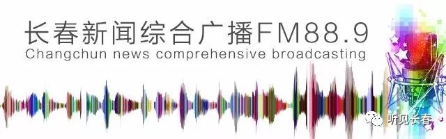 新闻综合广播｜「宠爱有家」之喵星驾到