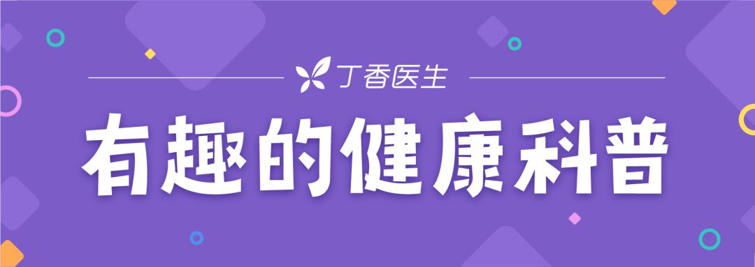 护肤知识100问,想要皮肤好掌握这5个护肤方法