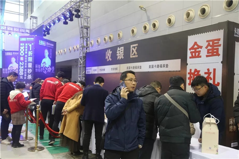 caluful卡路福床垫,caluful卡路福床垫厂家直销