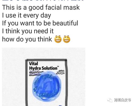 电商法十大案例,电商法代购