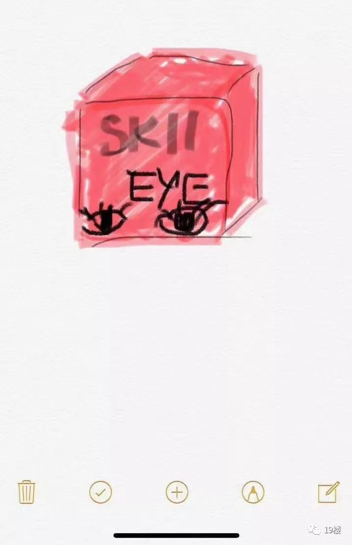 笑疯!新年第一天,朋友圈代购们纷纷变成灵魂画师!