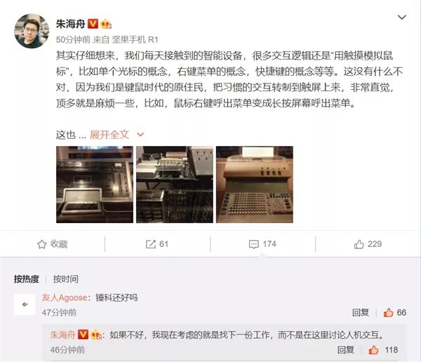 盘点历年来倒闭的手机厂商,下一个没落的手机厂商