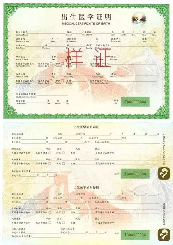 接住所有好运,30个好消息100条