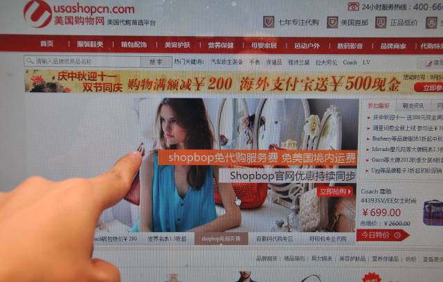 电商法对捆绑销售的规定,捆绑销售是硬道理