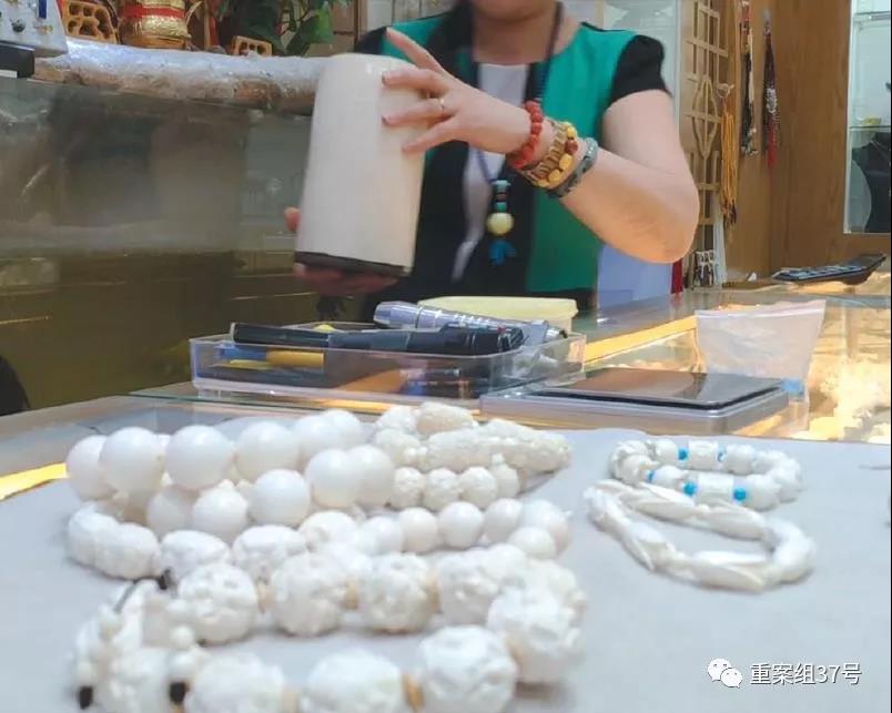 象牙入境被抓视频,象牙制品入境被海关查获