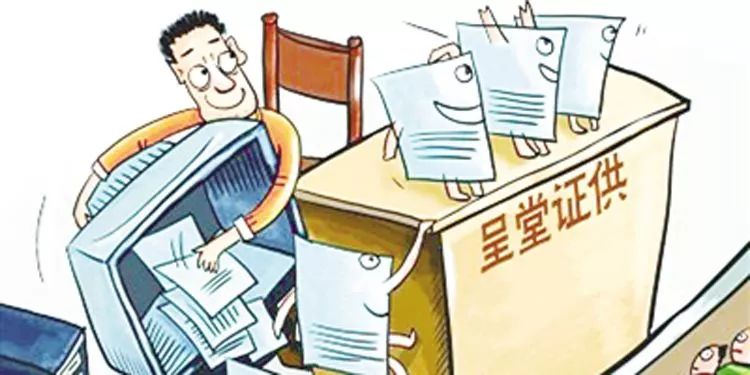 现在国家开始对电商出手吗,国家出手整治电商吗