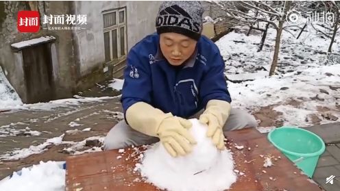 早安柳州|470万条12306用户数据疑遭泄露!警方证实有人被刑拘