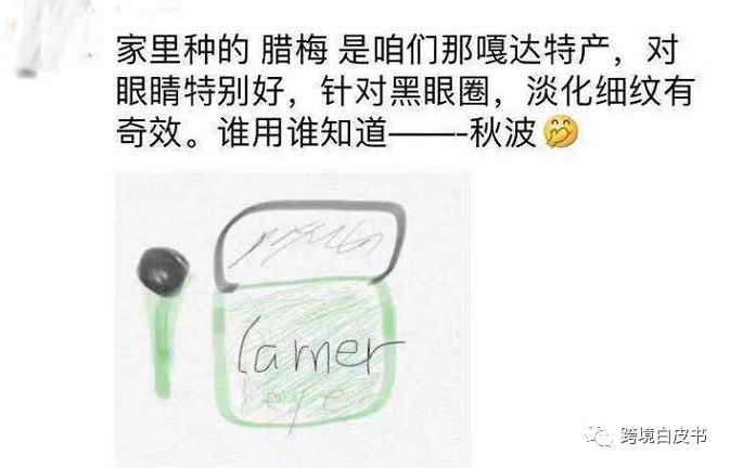 电商法十大案例,电商法代购