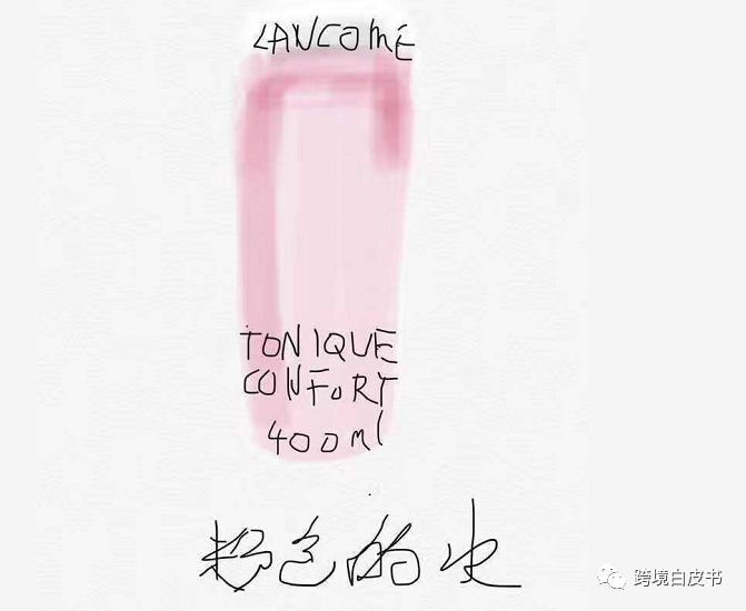 电商法代购,电商法实施后微商第一案