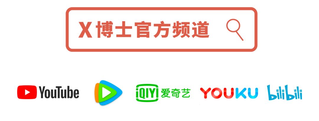 北京脏摊碳烤,北京脏摊都有什么