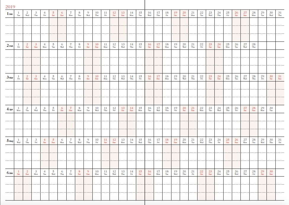 2019年乐活手帐（记事本）免费送，你收到了吗？
