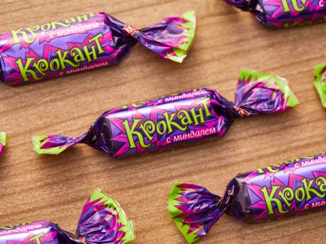 俄罗斯紫皮糖一年比一年火,真正的俄罗斯紫皮糖和国产的紫皮