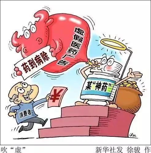 转发文章到其他群能挣钱吗,转发文章给父母