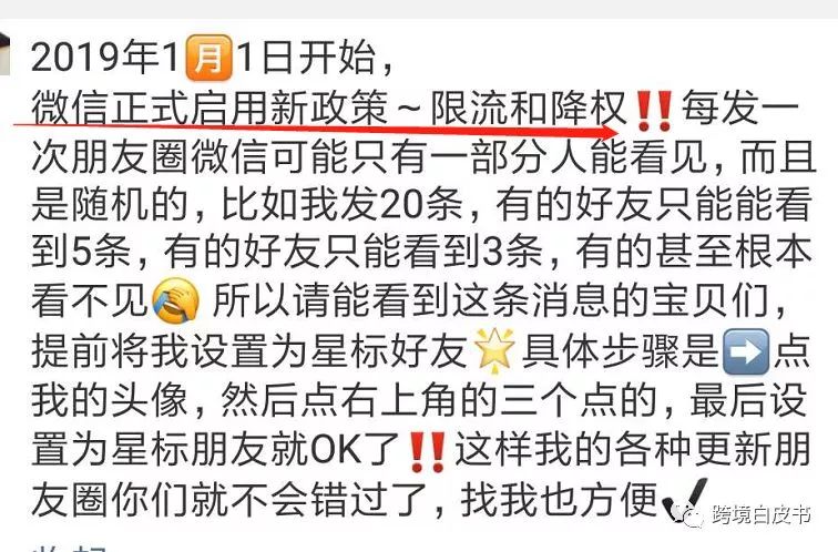 电商法实施之后如何找货源,电商法实施后第一天