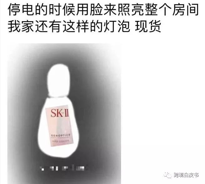 电商法后微商怎么做,电商法一件代发