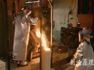 你们知道磁铁是怎么做的吗,磁铁是怎么制造的