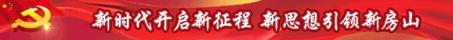 房山招聘公共岗位,房山重磅招聘