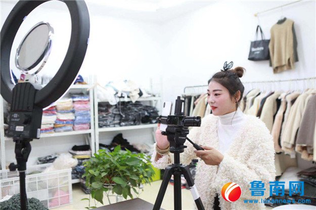 最严电商法微商代购,电商法施行后微商不知道的问题