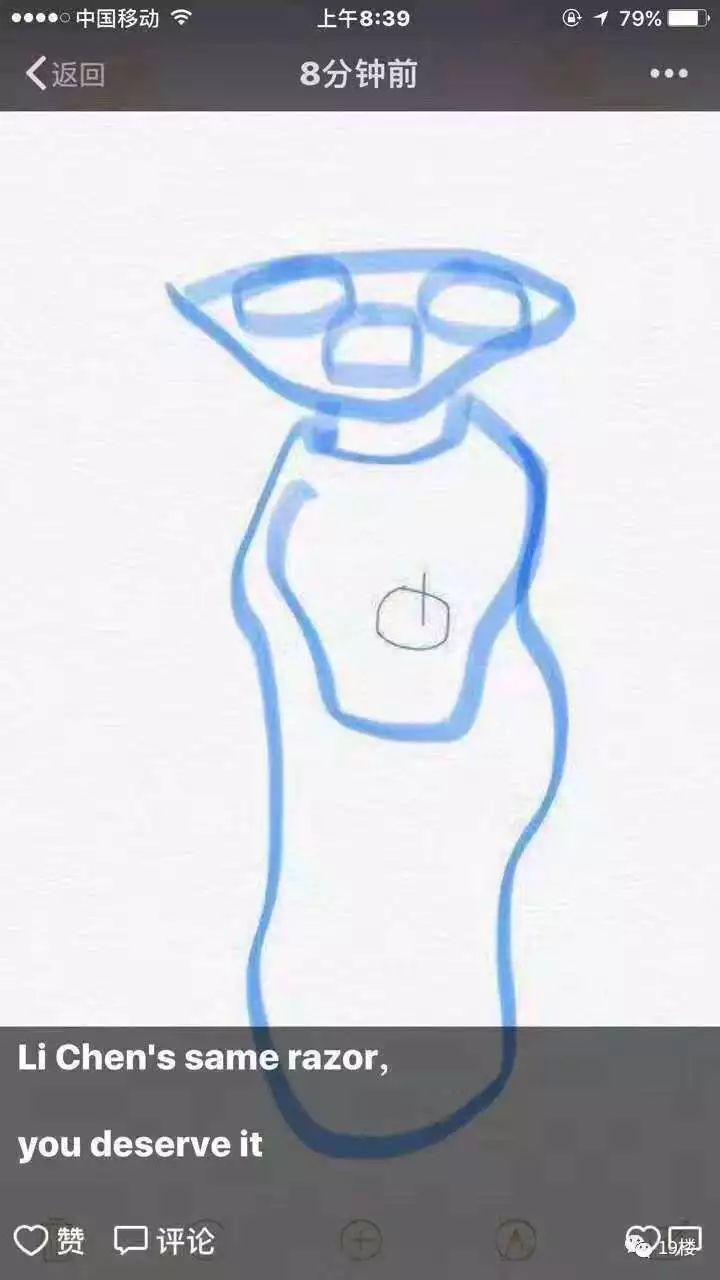 朋友圈代购画家,朋友圈代购手绘图