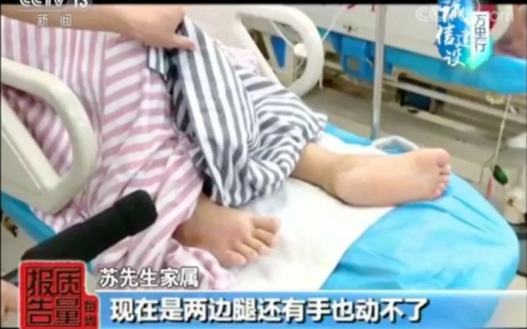 真正有效的痛风药,治疗痛风特效药品