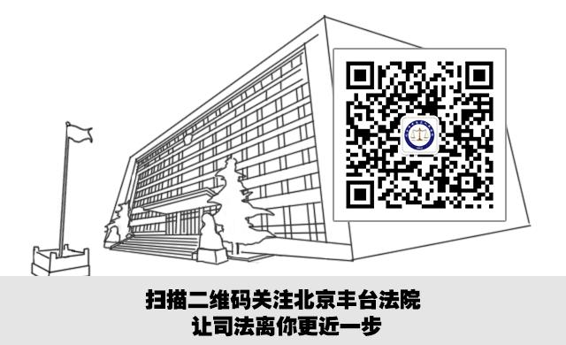 关于借钱不还的法律知识,如果同事借钱不还怎么走法律途径