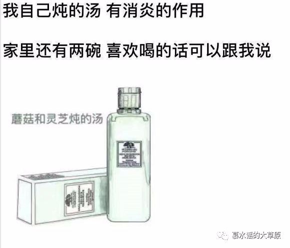 2019开年属于代购们，简直承包了我一年的笑点！