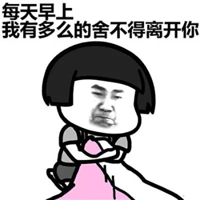 福清什么时候天气会回暖,今日福清气温