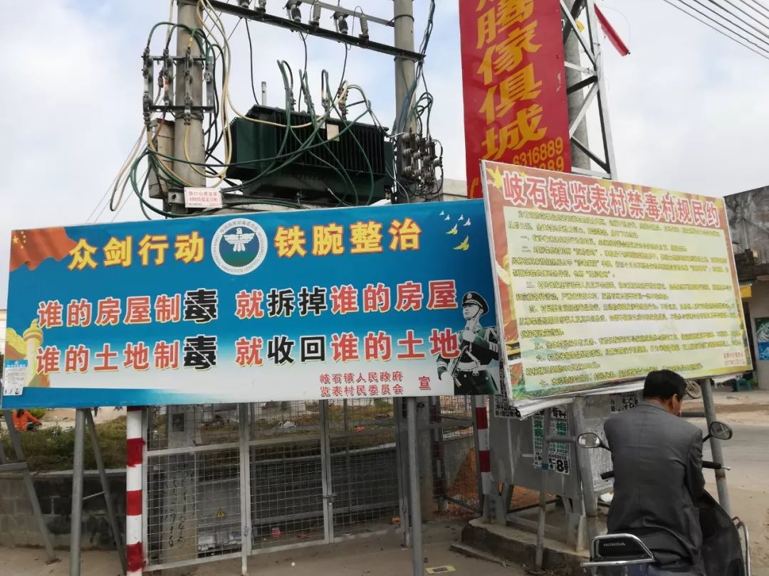 40岁农村女人捧起课本之后