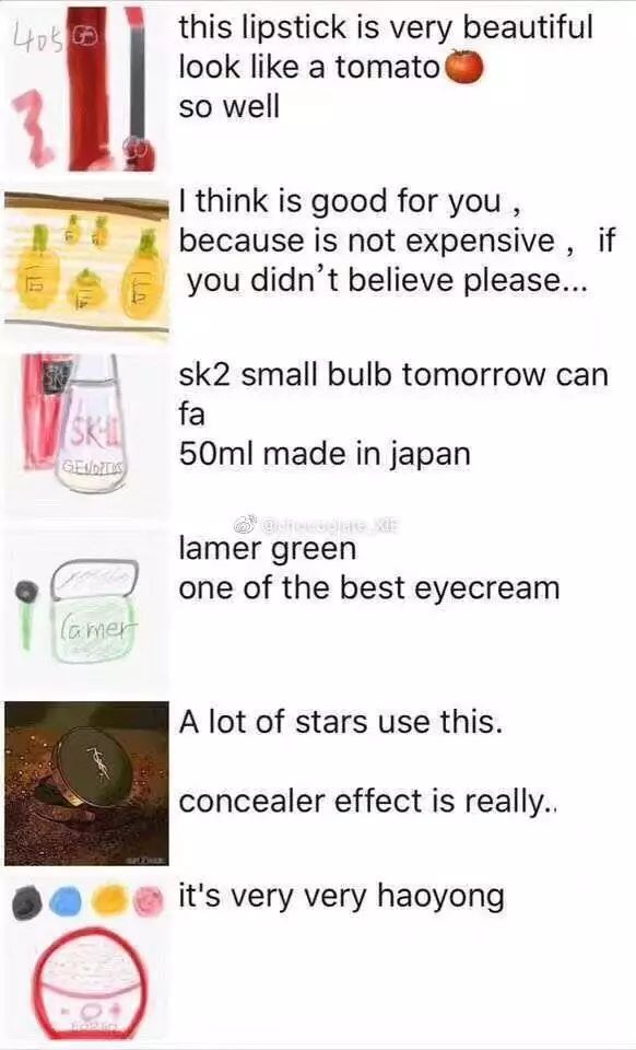 2019年,我朋友圈的Supreme代购成了“潮流界你画我猜”……