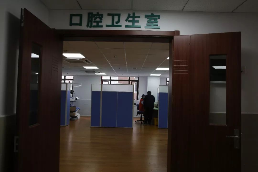 花木社区卫生服务中心开放时间,花木社区卫生服务中心地址