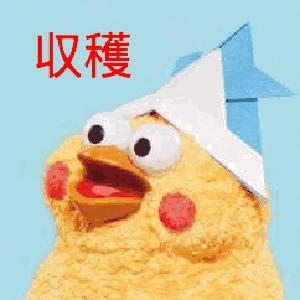 平安守护工作成效,平安守护揭秘诈骗案例