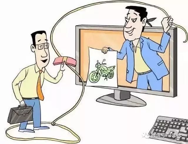 电商纳税、微商代购、砍单……电子商务法中十大关键词的独家深度解读来了！