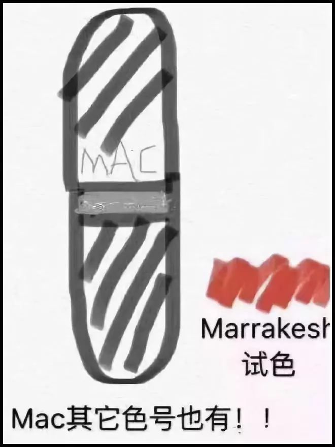 笑抽了！朋友圈代购集体“整容”，变身灵魂画家……