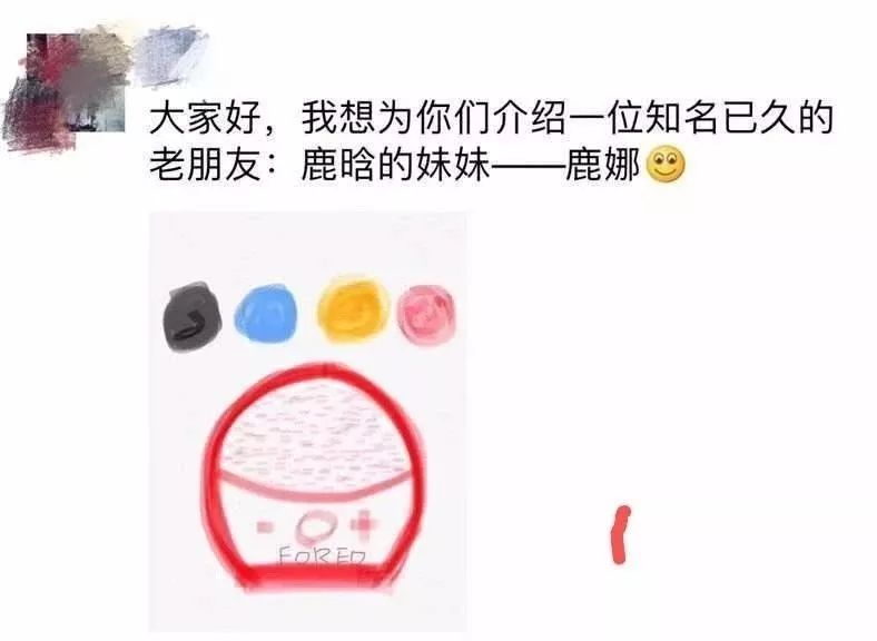 2019新规一出,代购变身灵魂画手……哈哈哈哈哈