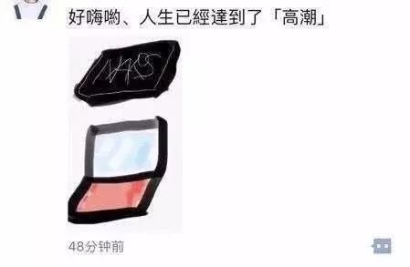 微商变身灵魂画手代购,微商代购的灵魂画手