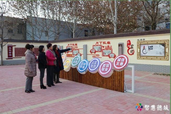 12月德城文明颂︱文明因你而精彩