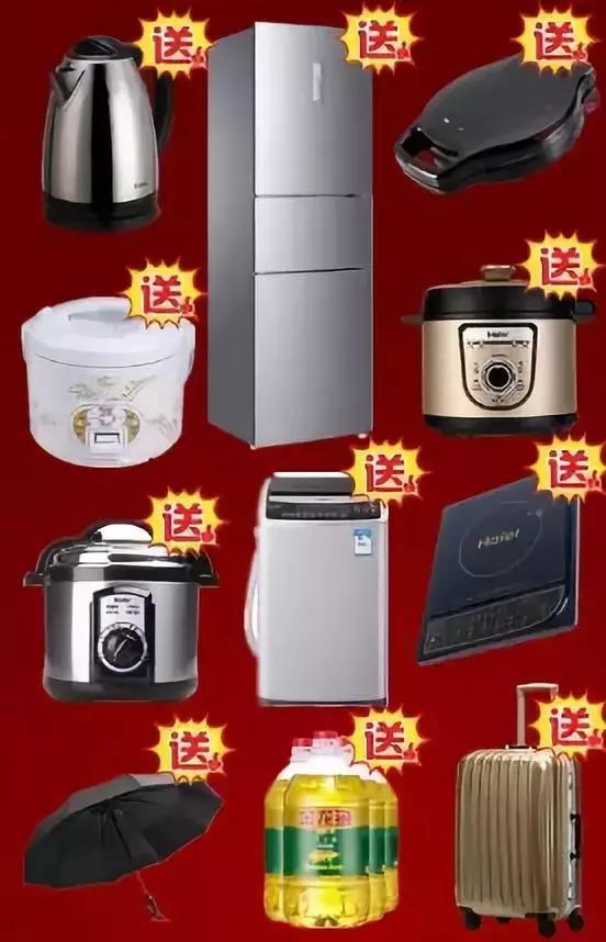 邮储河南分行豪礼送不停活动,涿鹿县农商银行送福利活动现场