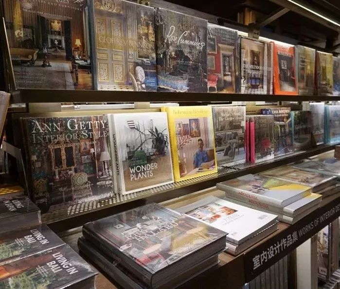 诚品2号店,中国第二家诚品书店