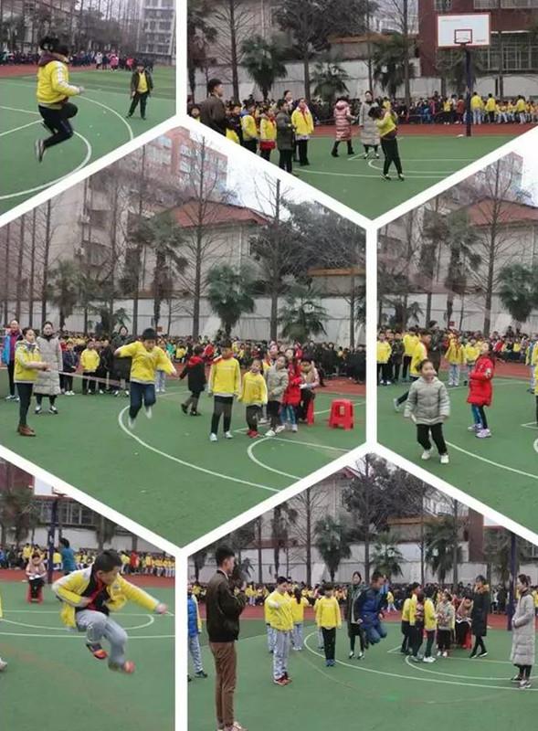 羊山五小春季运动会,羊山五小体育特色