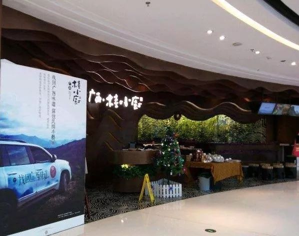 玉林万达广场开业明星,玉林万达广场开业时间