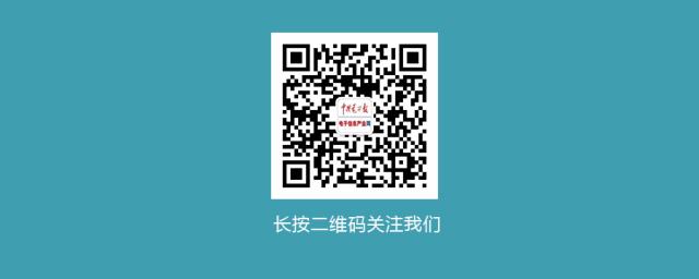 5gpcb产业链,5g的pcb运用