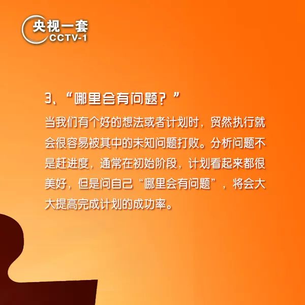 夜话2018,夜话2021年