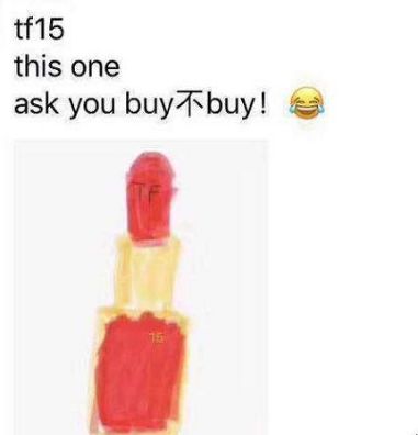 电商法对微商的影响,电商法颁布后微商怎么办