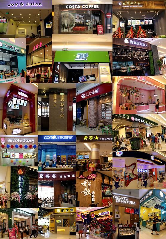 青岛吃喝玩乐的商圈,青岛平价购物广场推荐