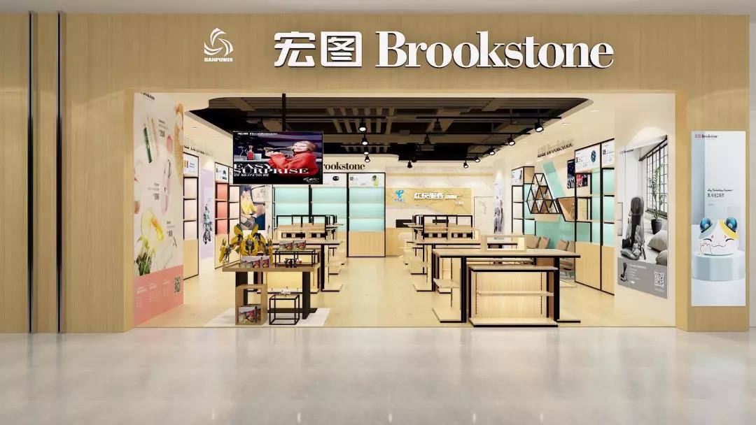 青岛吃喝玩乐的商圈,青岛适合年轻人去的商场