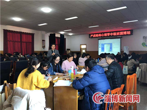 严虎博士儿童绘画心理学,严虎博士儿童绘画心理学40讲视频