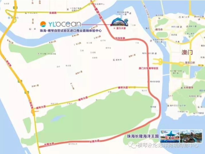 买进口年货不用去港澳人挤人！在珠海这里就能买买买！